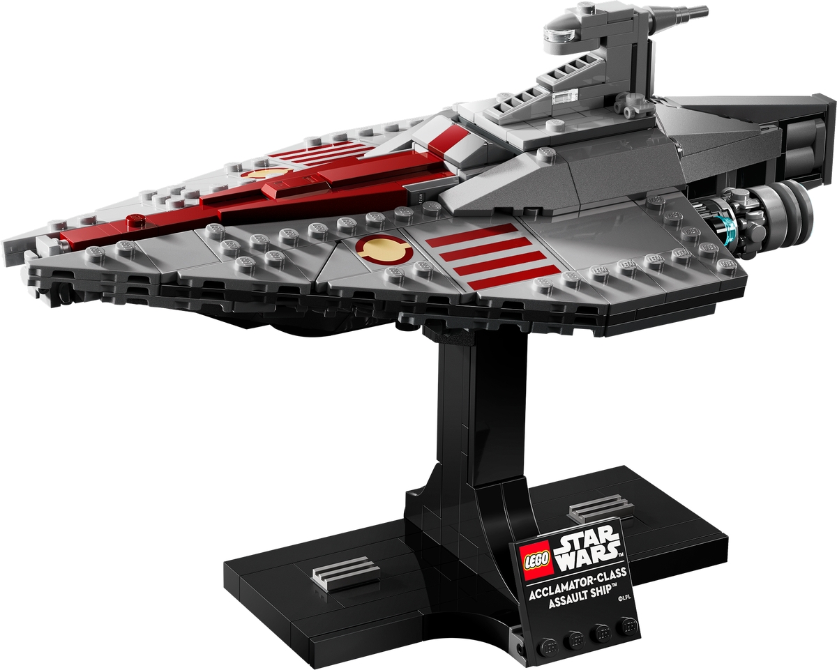 acclamator class assault ship 75404